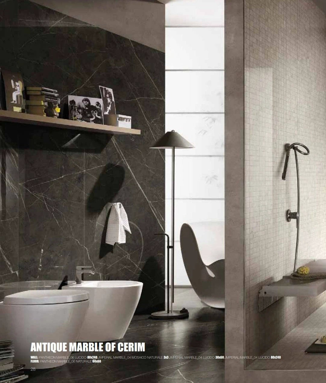 Imperial white porcelain tile 12x24 in a modern bathroom with white paneling and a dark marble wall accent.