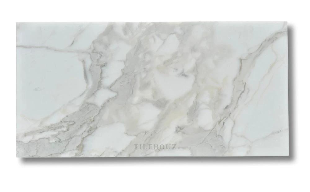 Calacatta Gold Marble tile 18x36, polished &amp; honed, Tilehouz